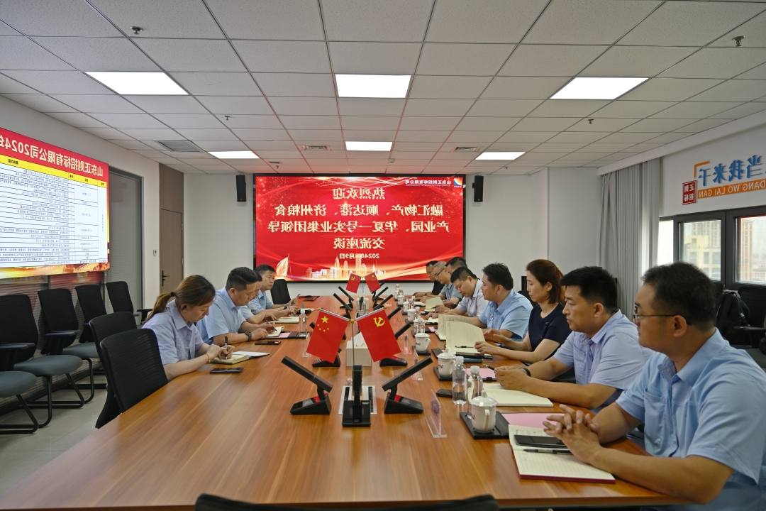 1723201636134186.jpg DSC_7539_副本_网站.jpg