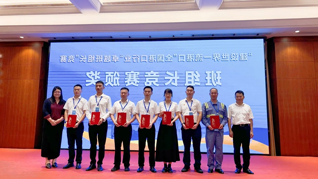 1725505116479933.jpg 00005.jpg