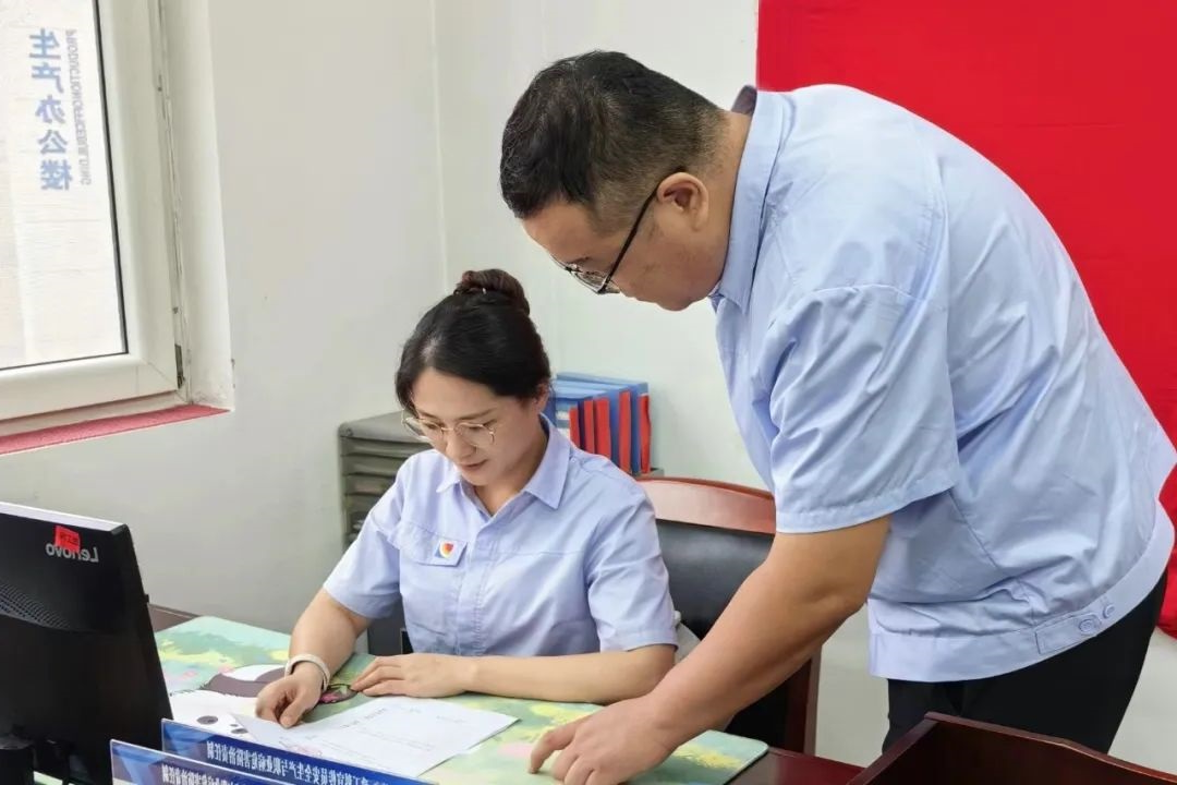 1725793965102101.jpg 0002.jpg