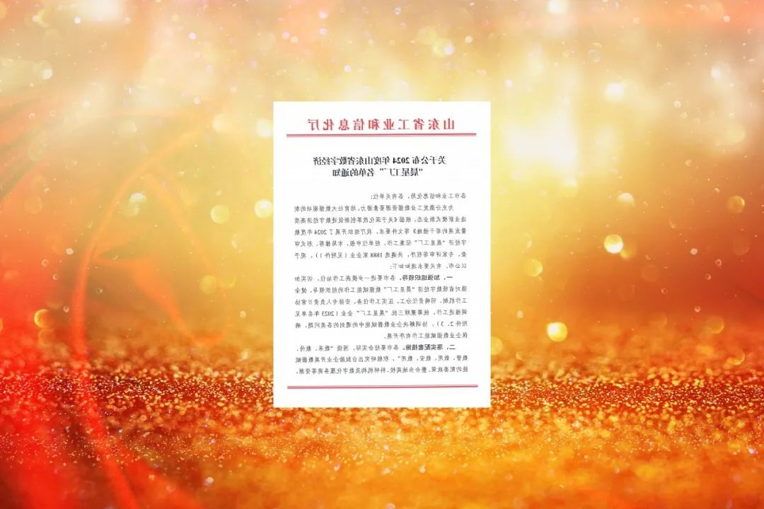 1727881066106198.jpg 0004.jpg