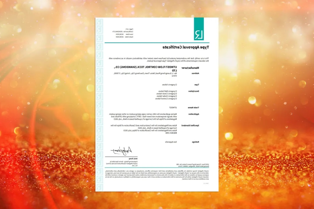 1728875820916576.jpg 0004.jpg