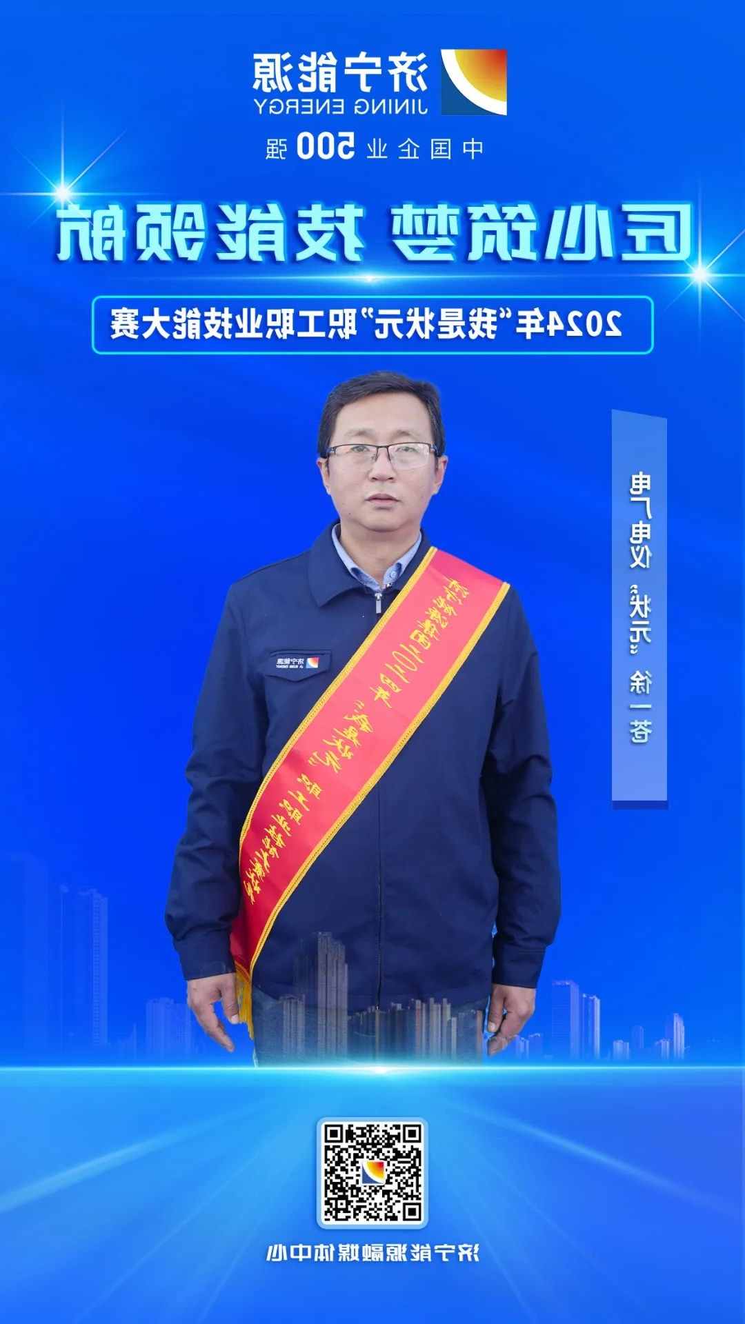 1730354881964600.jpg 0001.jpg