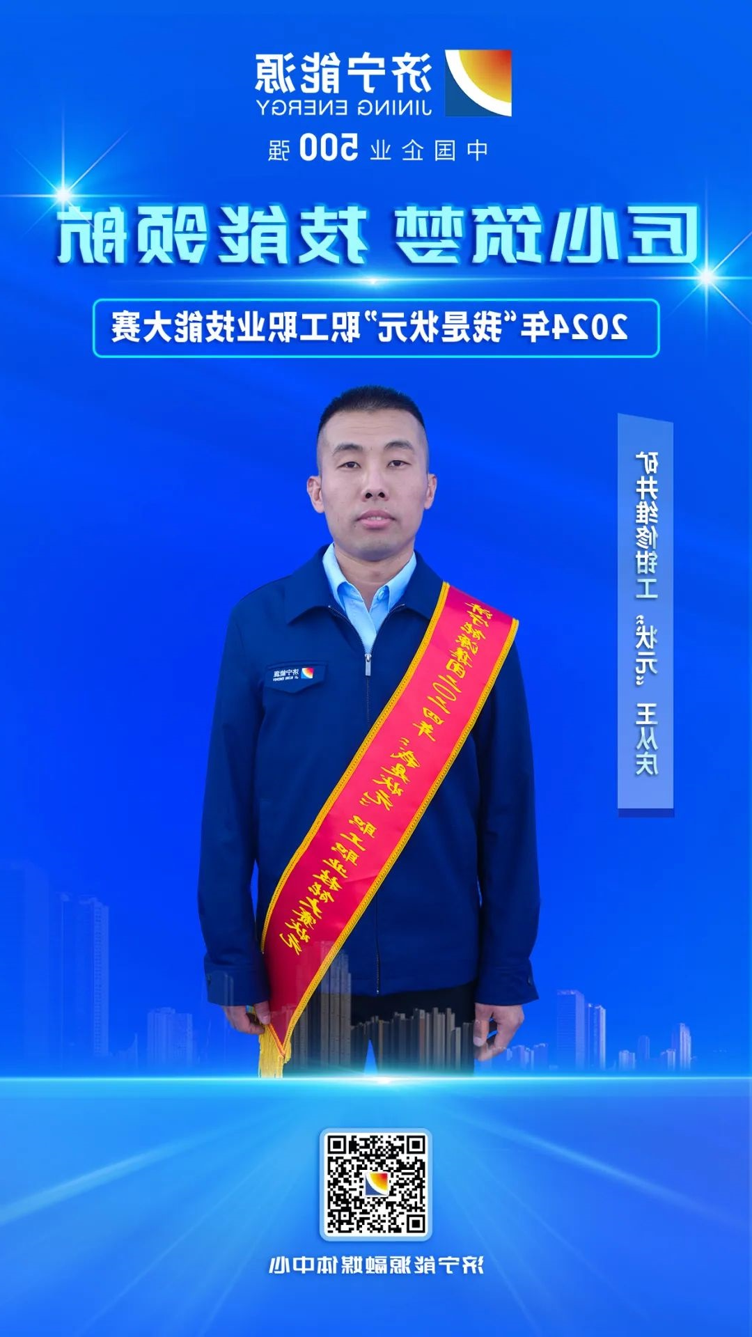 1730534666606748.jpg 00001.jpg