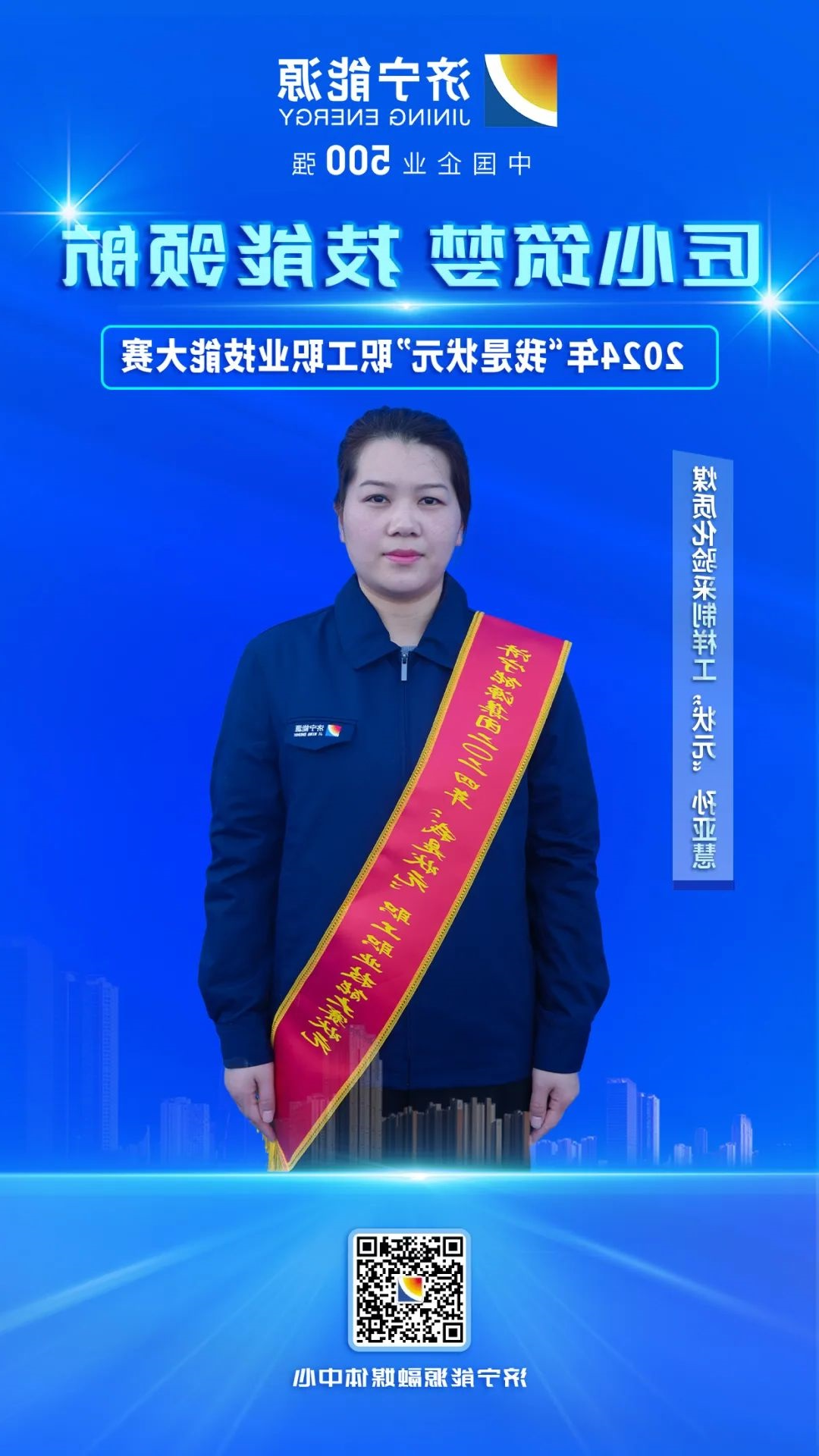 1730636187879612.jpg 0001.jpg