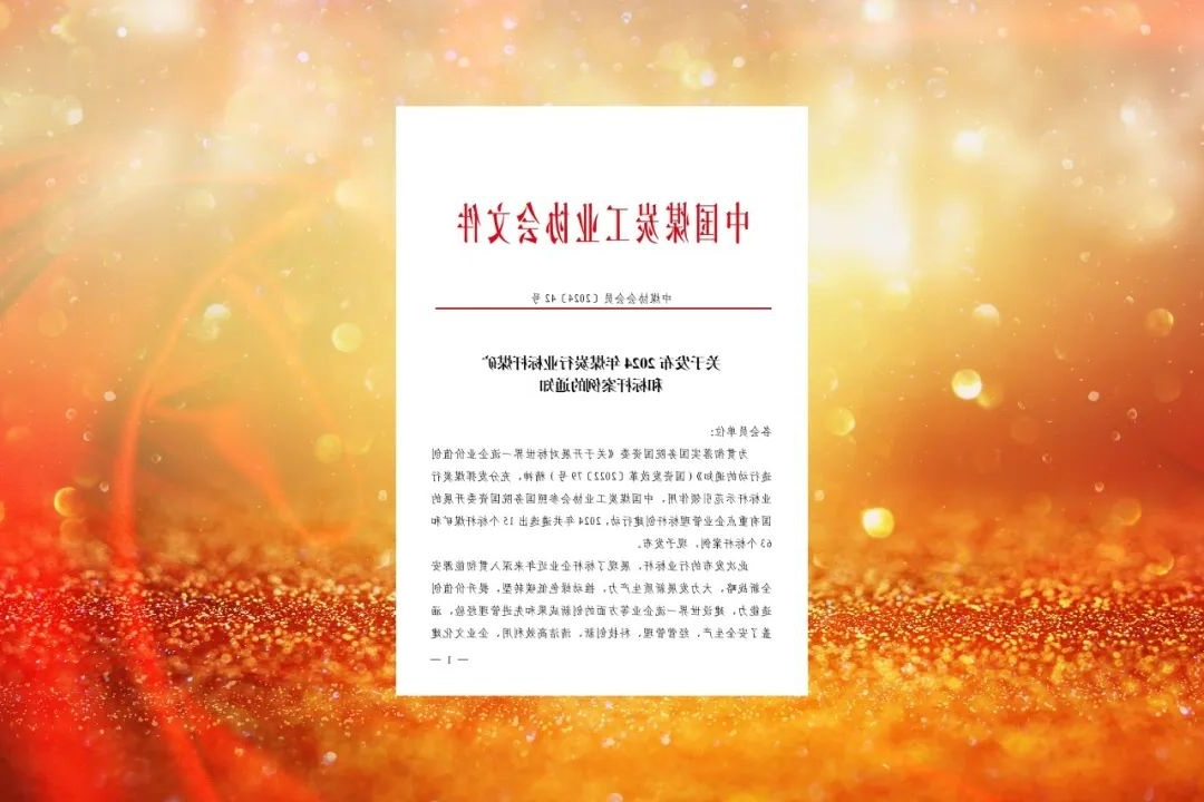 1730637031821390.jpg 0005.jpg