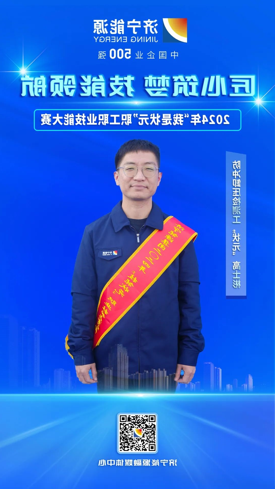 1730810605415428.jpg 0001.jpg