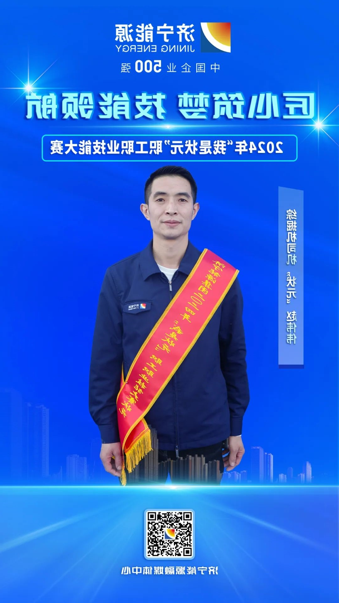 1730880668137241.jpg 0001.jpg