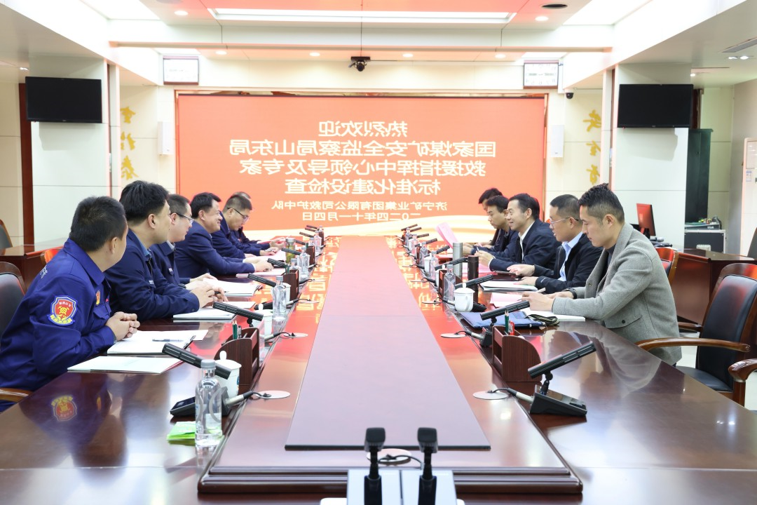 1731114734515133.jpg 1.jpg