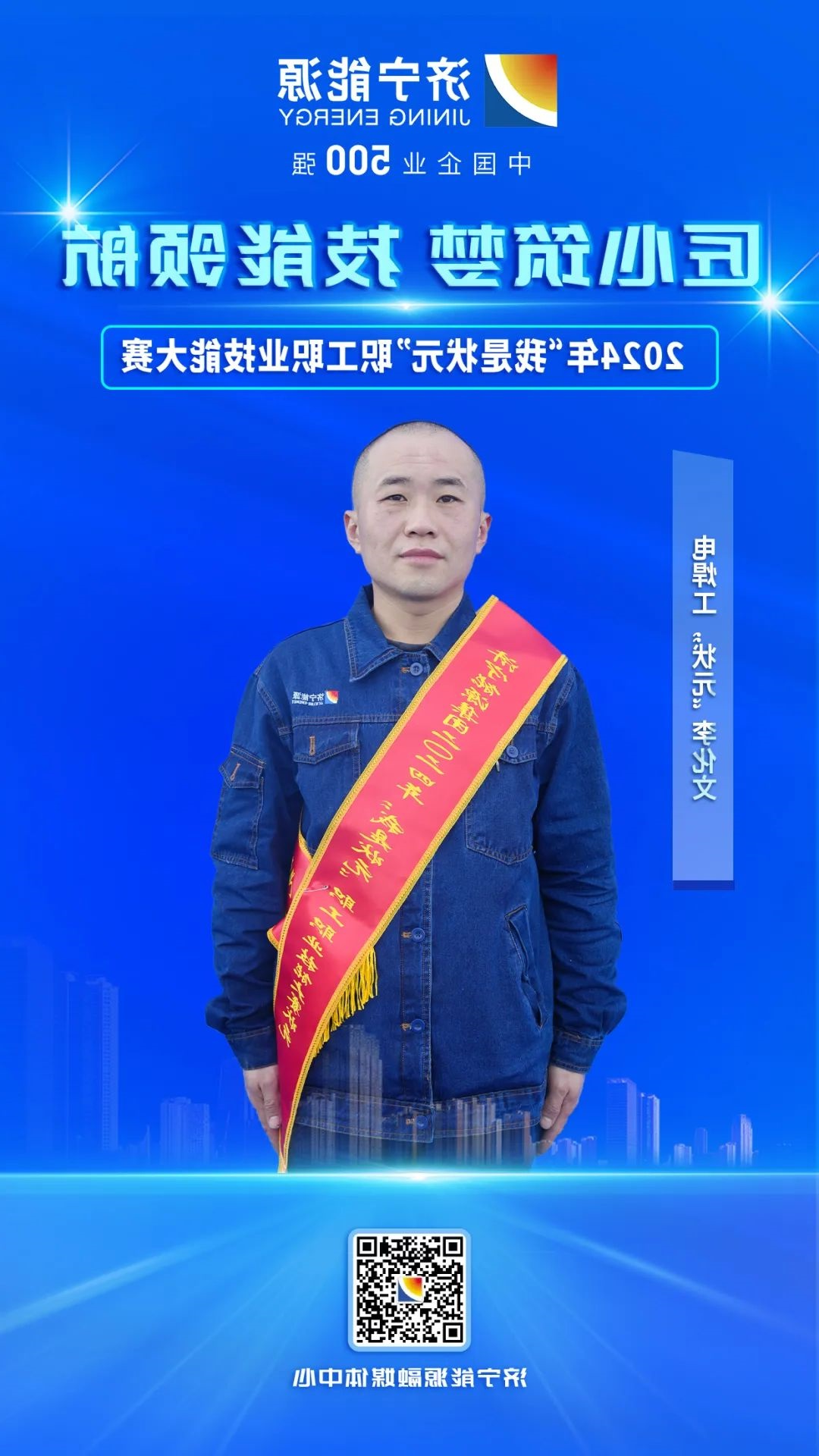 1731155507683301.jpg 0001.jpg