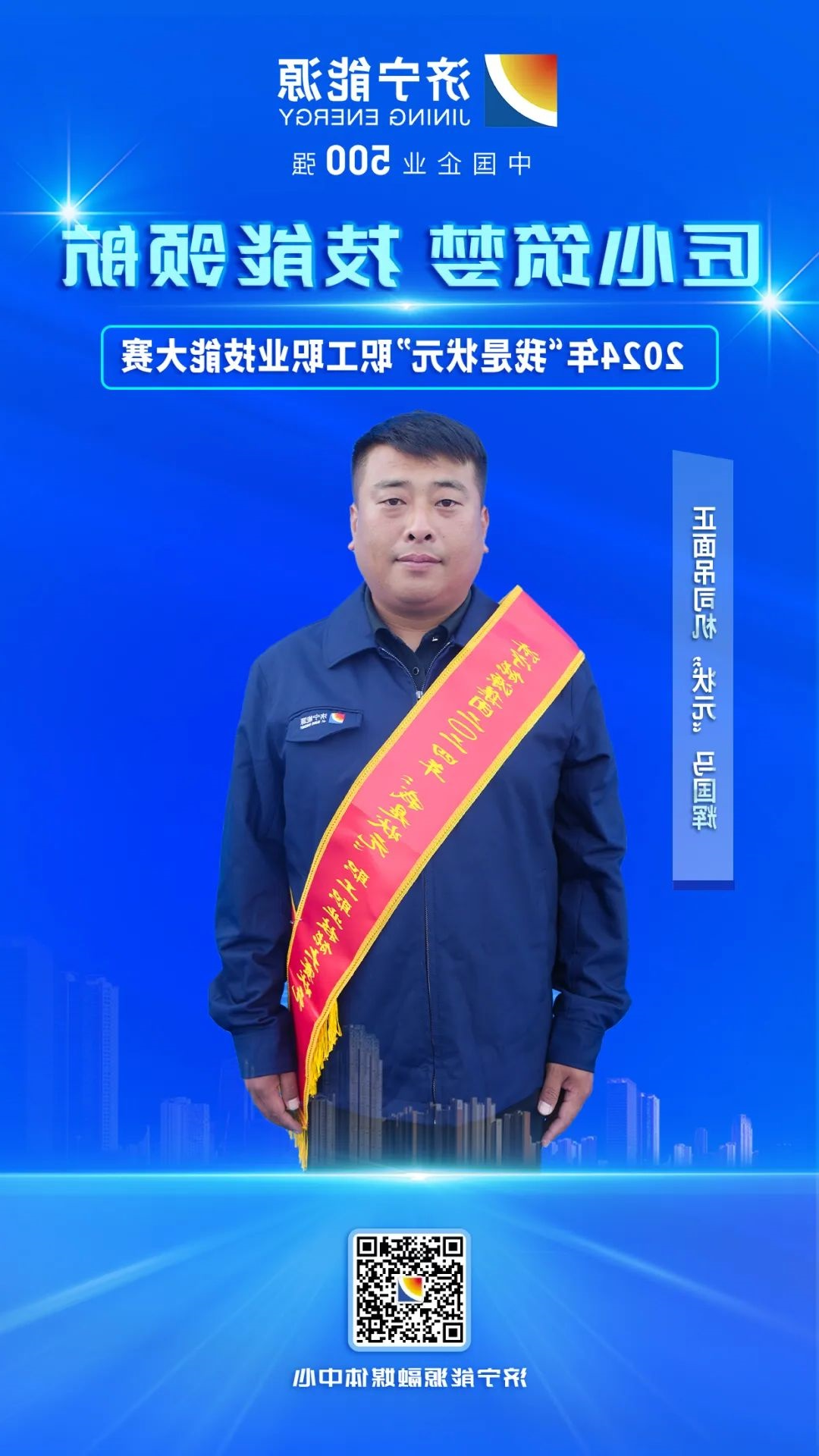 1731310267113216.jpg 0001.jpg