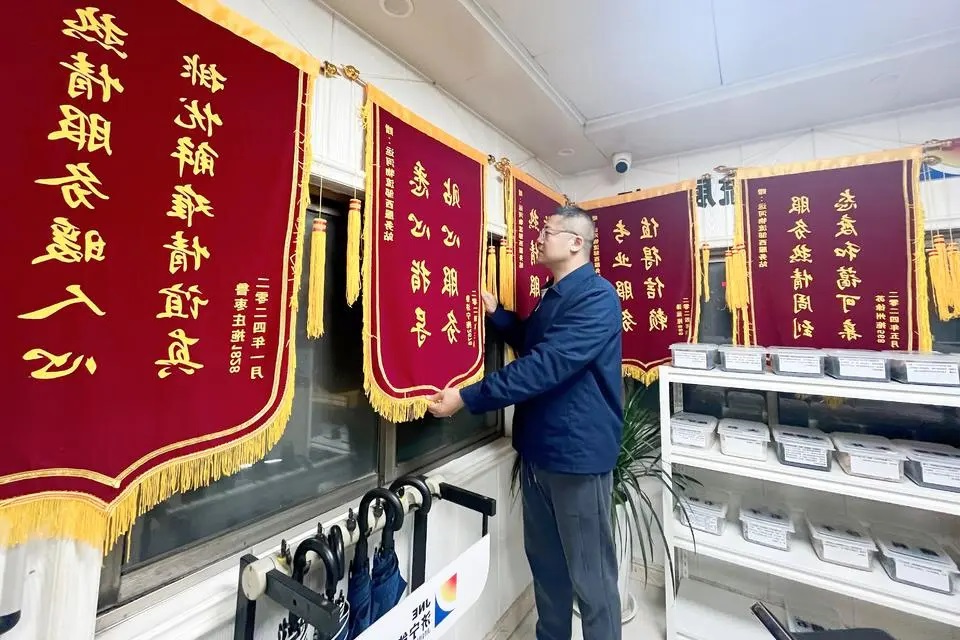 1732003794206724.jpg 0003.jpg