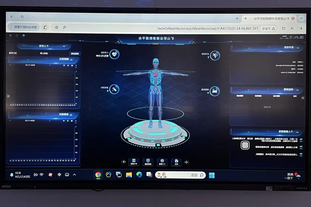 1732513405340209.jpg 0009.jpg