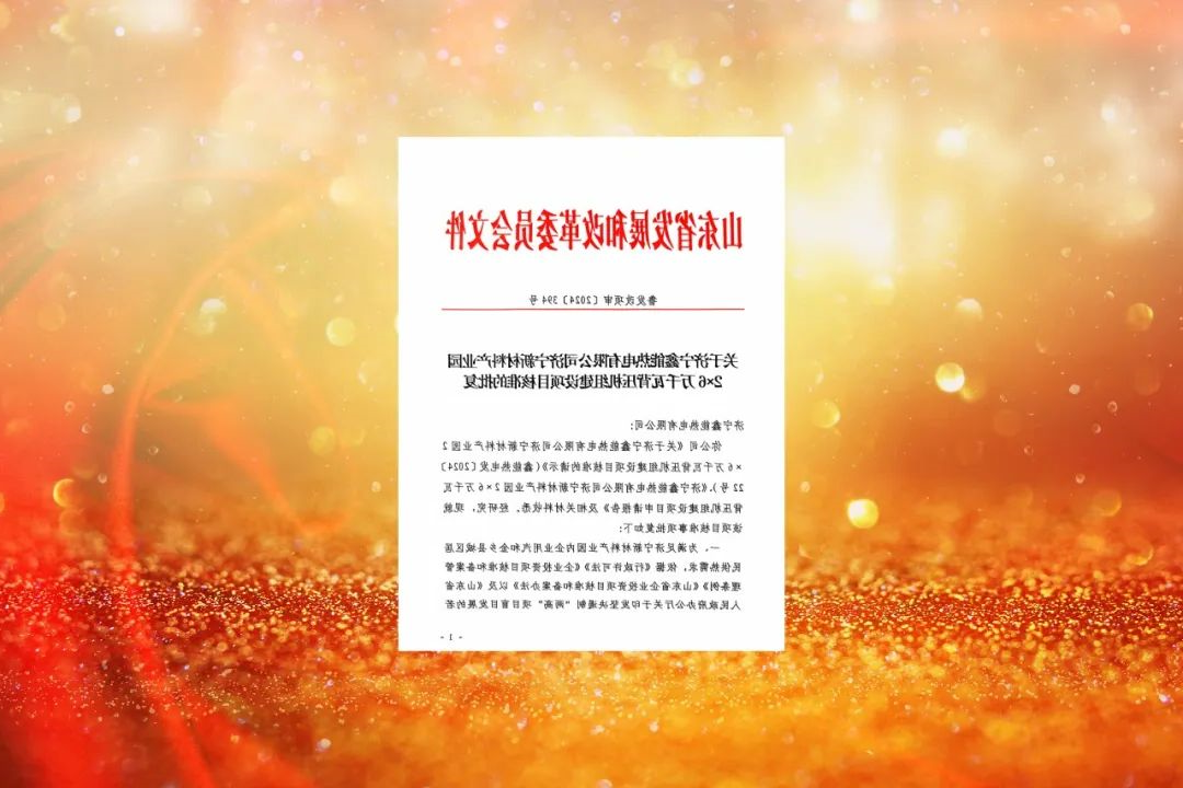 1733059725137163.jpg 640 (3).jpg