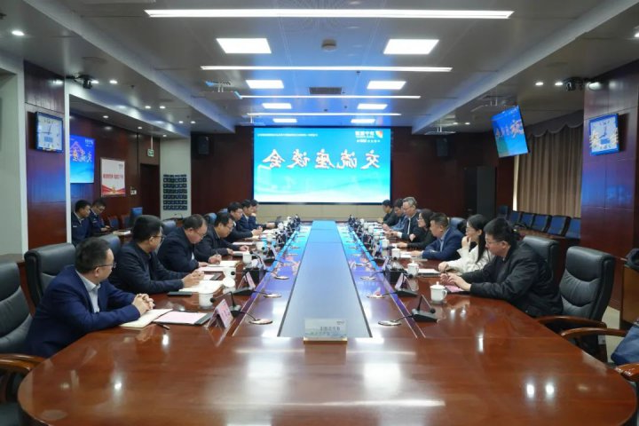 山东科技大学客人到济宁能源集团调研交流