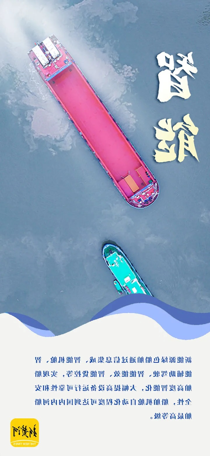 1734334794223507.jpg 0010.jpg