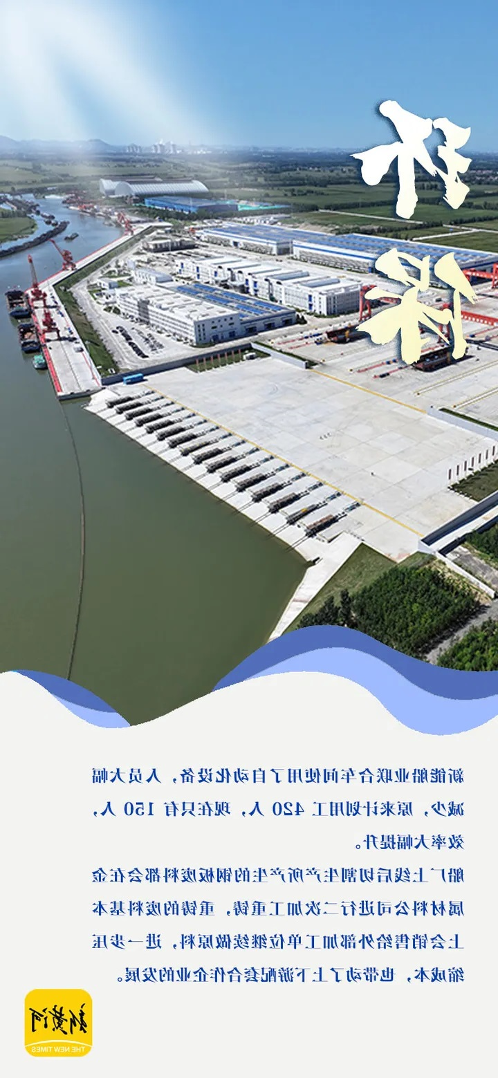 1734334807673361.jpg 0011.jpg