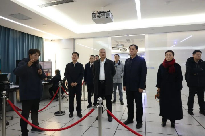 恒丰银行客人到访济宁能源集团座谈交流