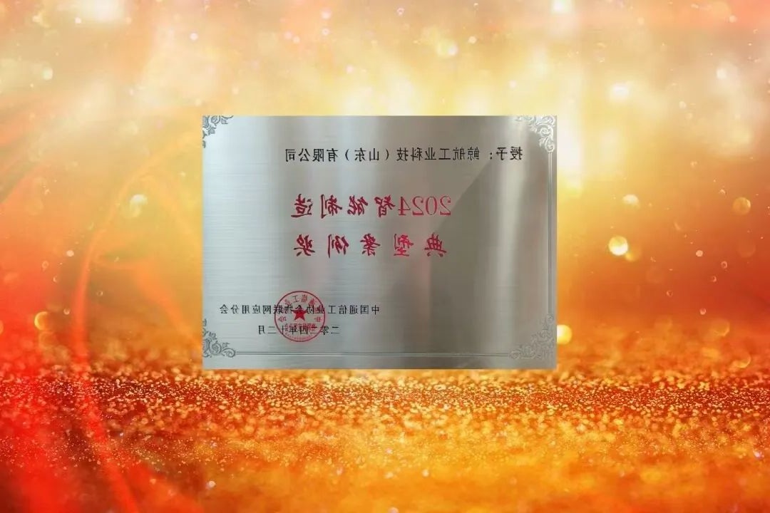 1735006072656105.jpg 007.jpg