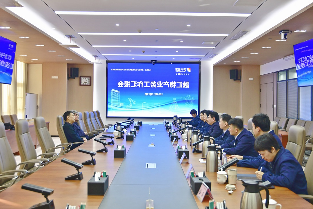 1735524671853062.jpg 0027.jpg