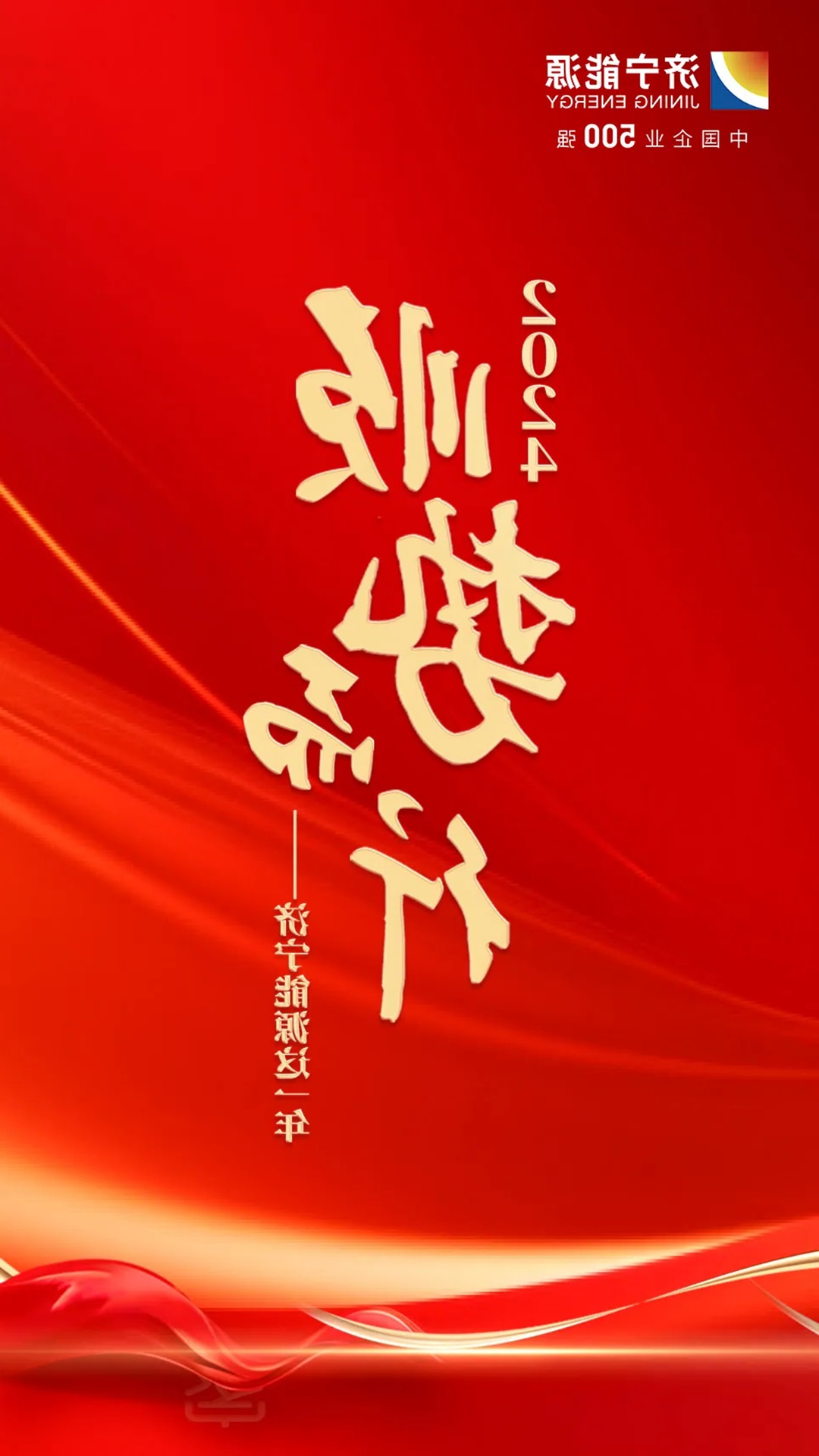 1735979478169588.jpg 0017.jpg