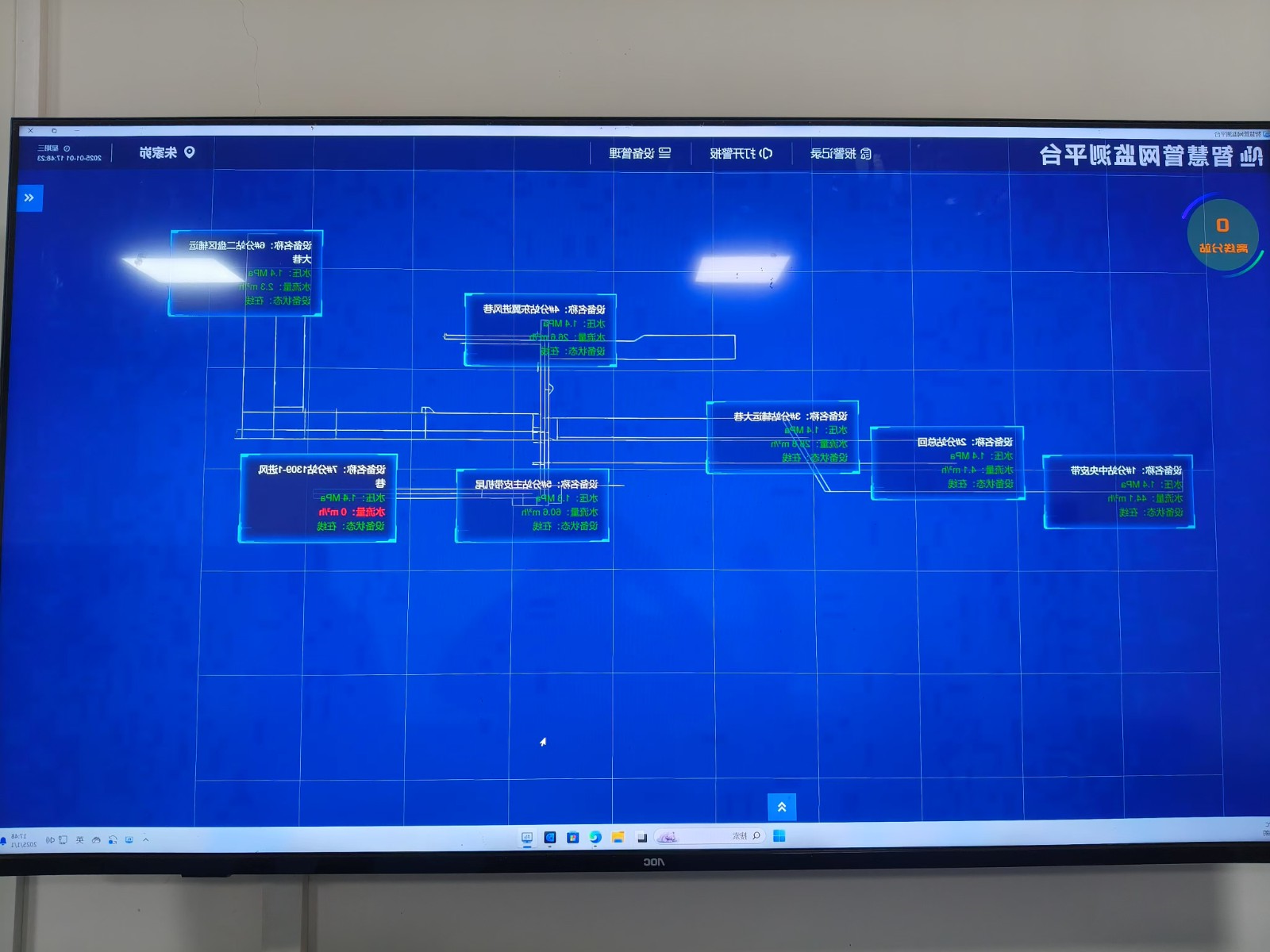 1736502356839162.jpg 666.jpg