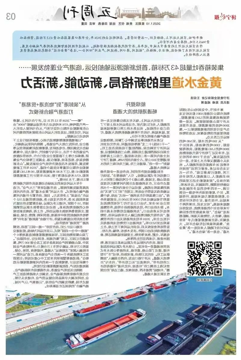 1736674478110174.jpg 0018.jpg