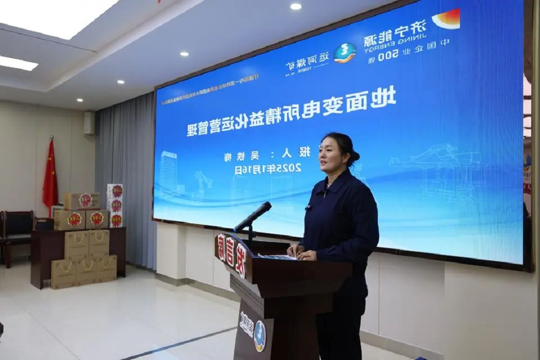 1737273808343608.jpg 0003.jpg