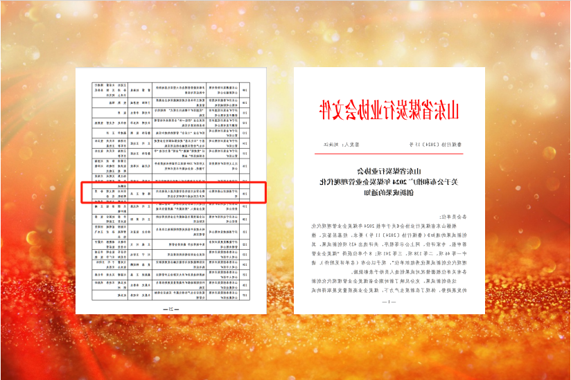 1738913853259739.png 1738913904531.png