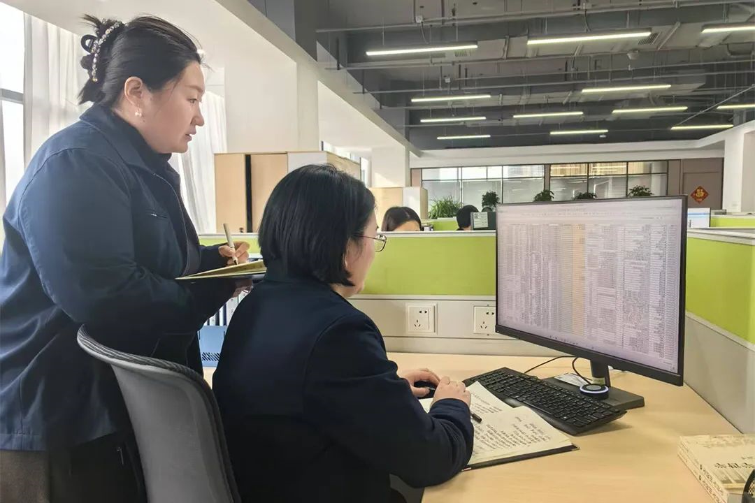 1739000865691951.jpg 0021.jpg