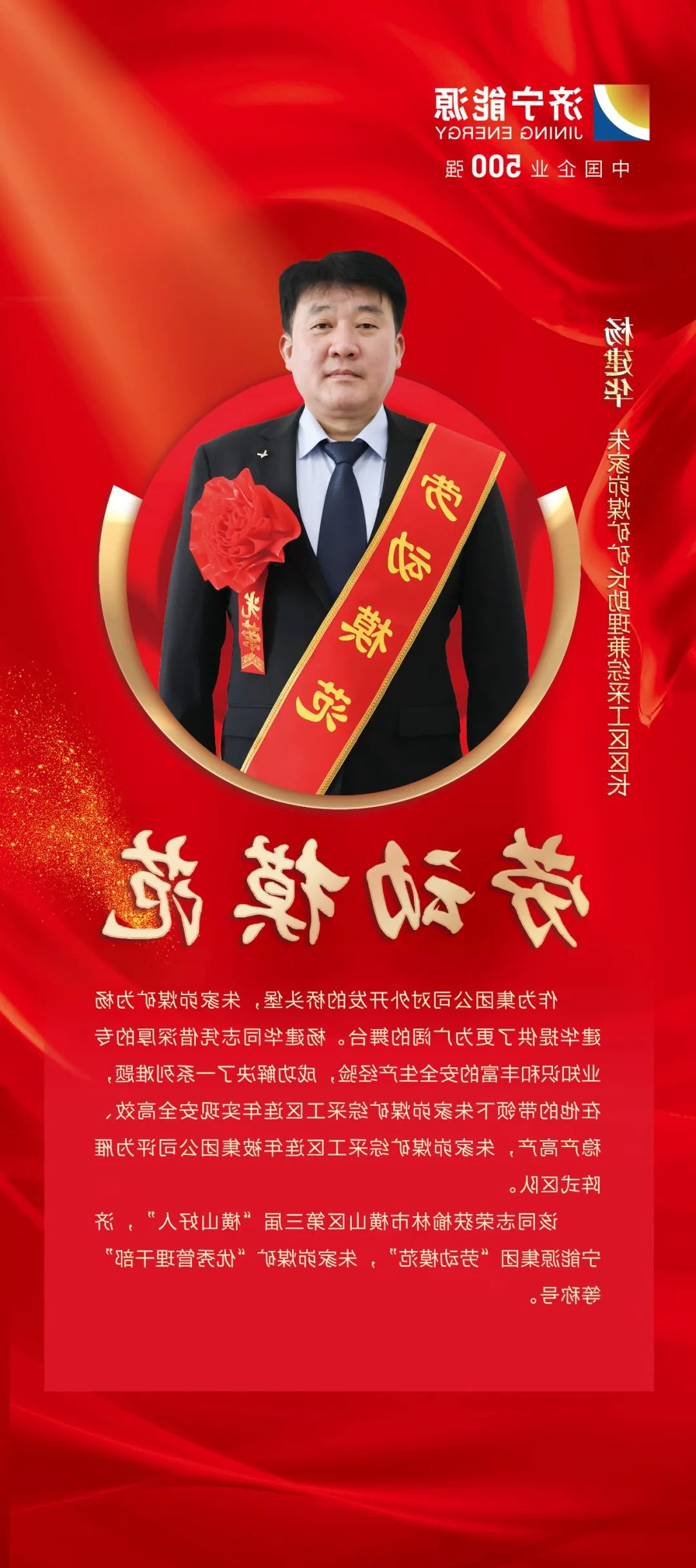 1739495120137693.jpg 00001.jpg