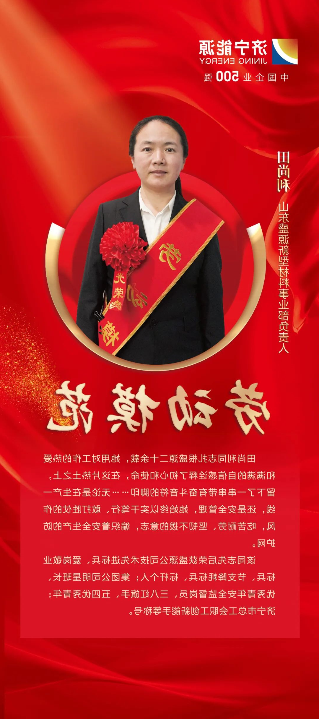 1739513642958618.jpg 00002.jpg