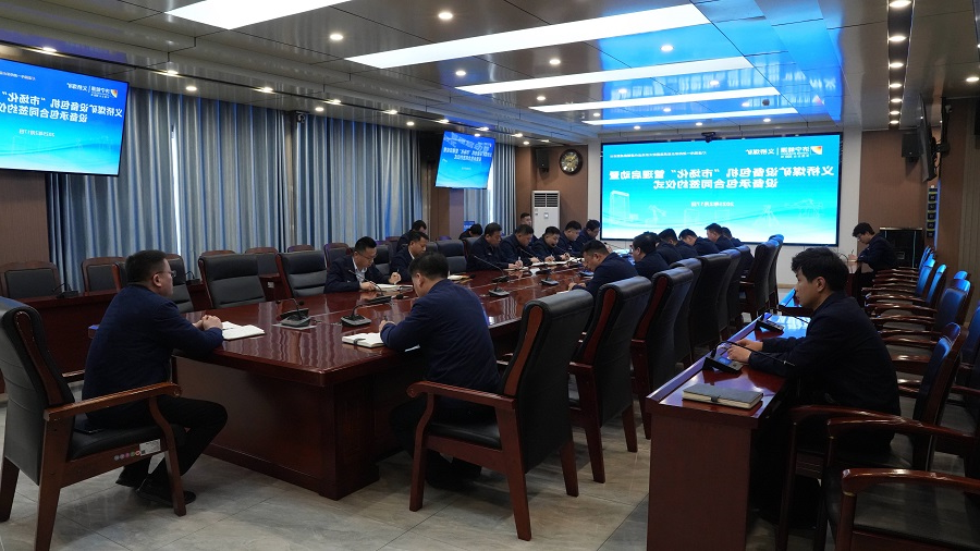 1739953206138902.jpg 1微信图片_20250218145825.jpg