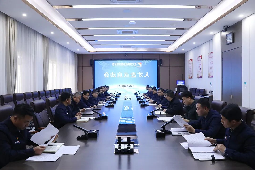 1740126690318521.jpg 0006.jpg