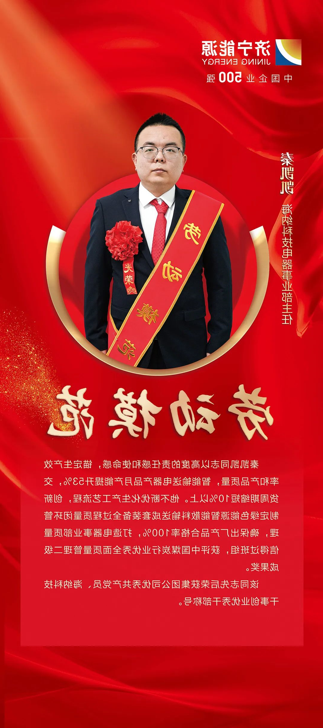 1740127240196569.jpg 0015.jpg