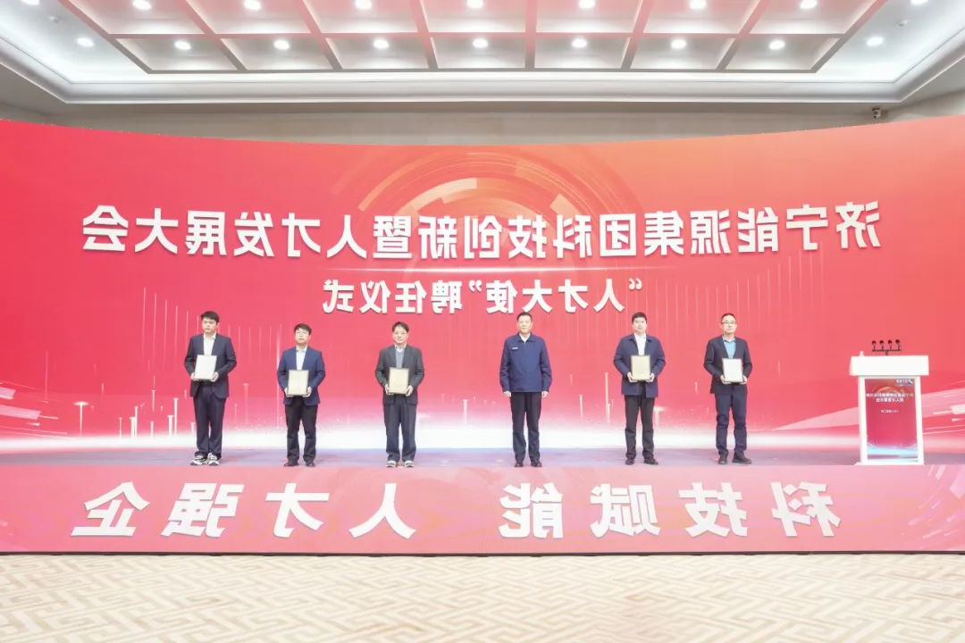 1740537895538930.jpg 0008.jpg