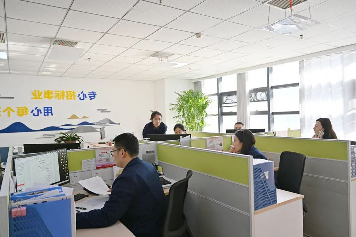 精益化管理提升系列报道[91]丨精益领航，正则招标“质”造升级