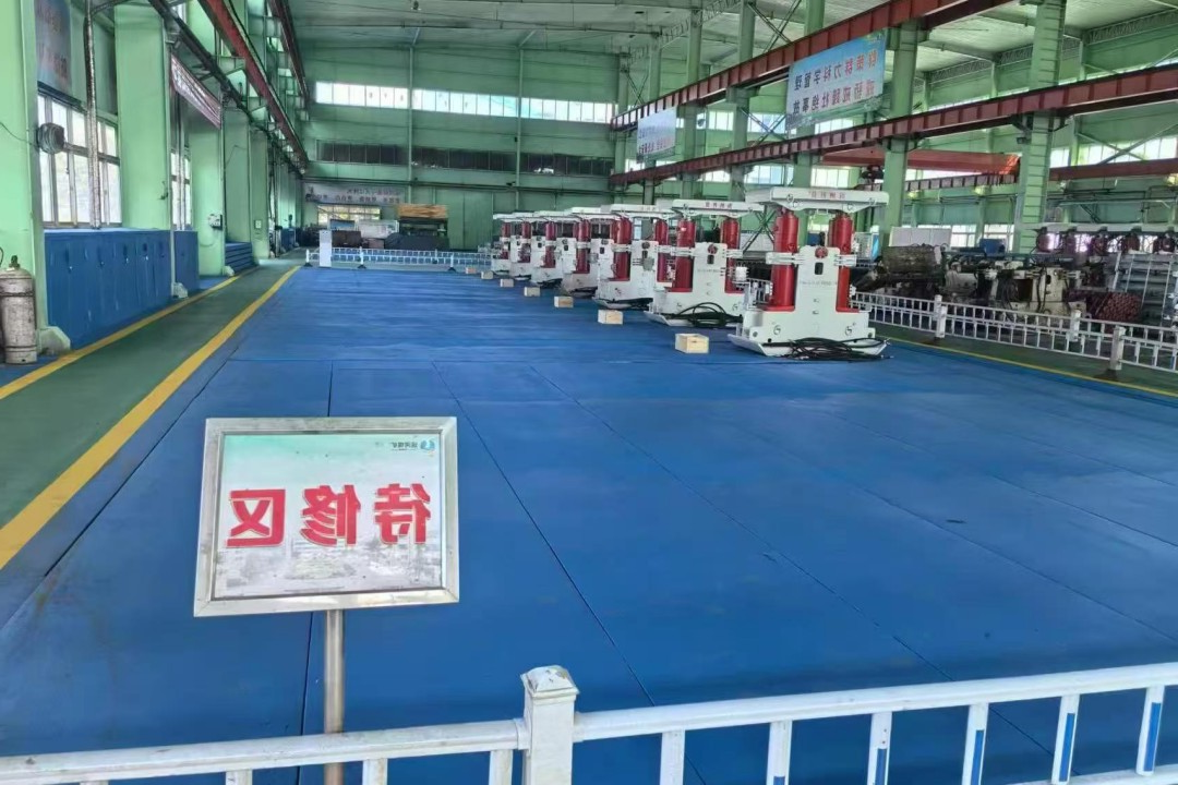 1741850550279233.jpg 555.jpg