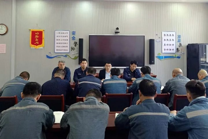 “企业有困难 我们怎么干”大讨论活动集锦⑯