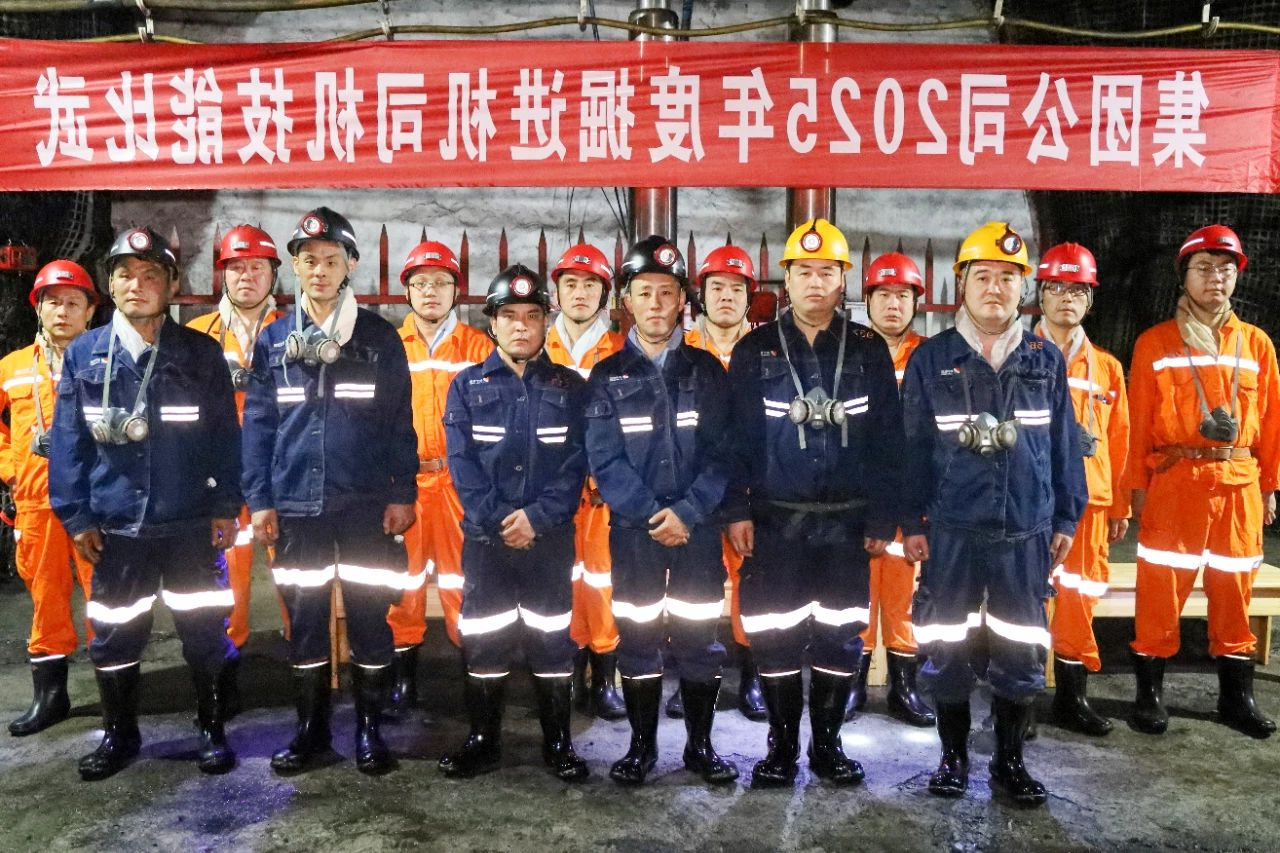 1744676560223765.jpg 微信图片_20250415082310.jpg