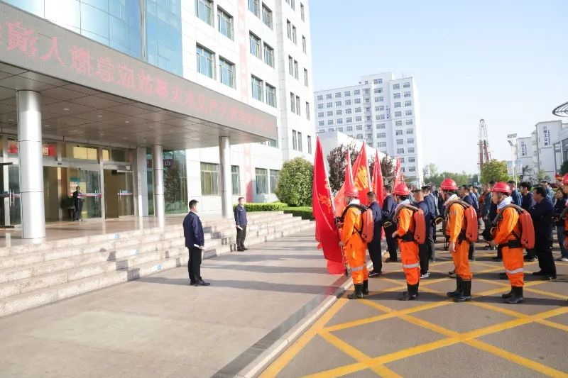 1745806490395720.png 苗自强.png