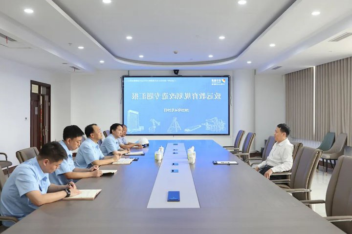 张广宇到致远教育调研指导工作