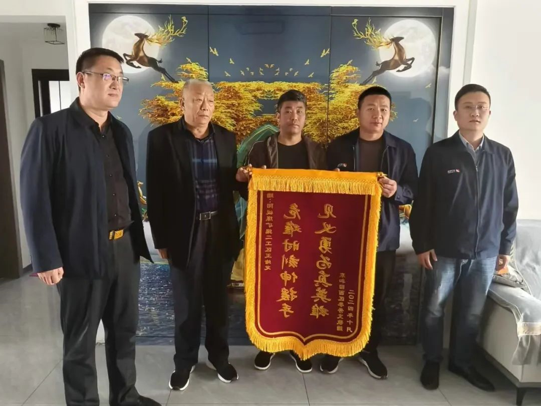 1746514550587771.jpg 35.jpg