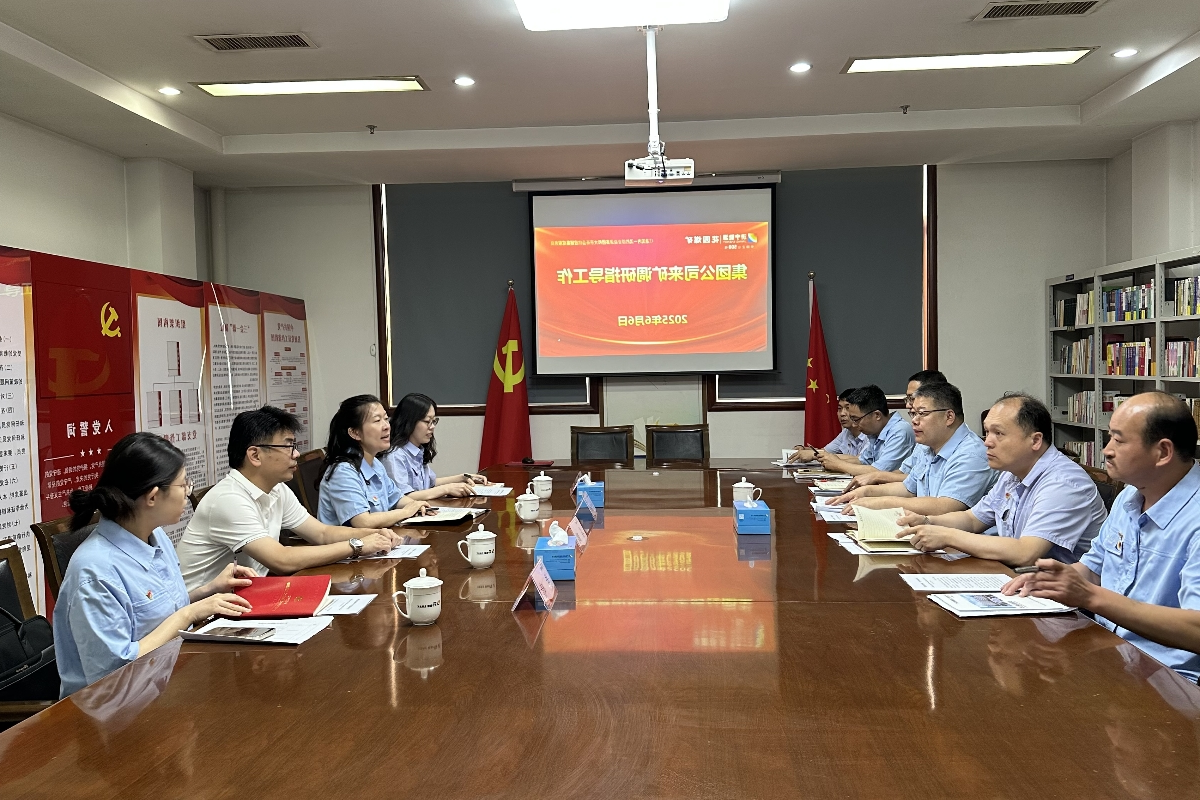 1749281103788557.jpg 2.jpg