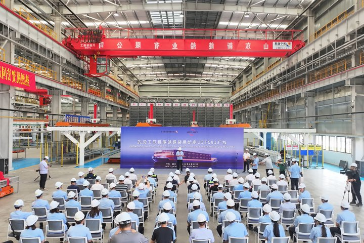 新能船业法国达飞项目船舶开工