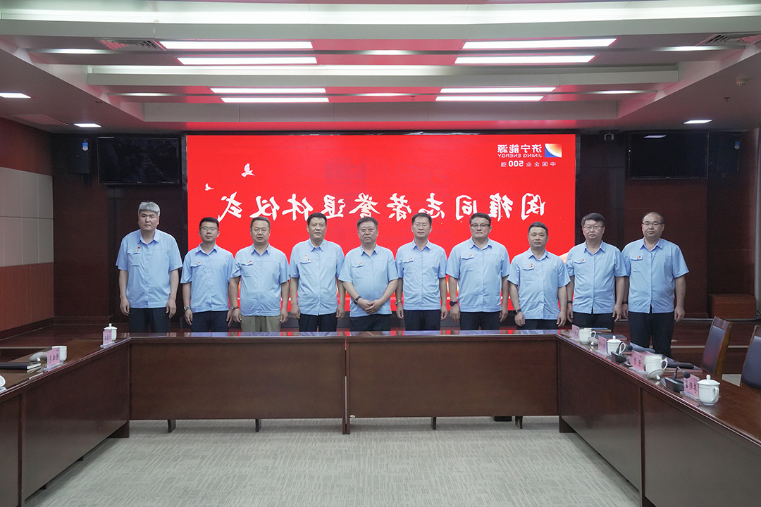 1750042951107579.jpg 6.jpg