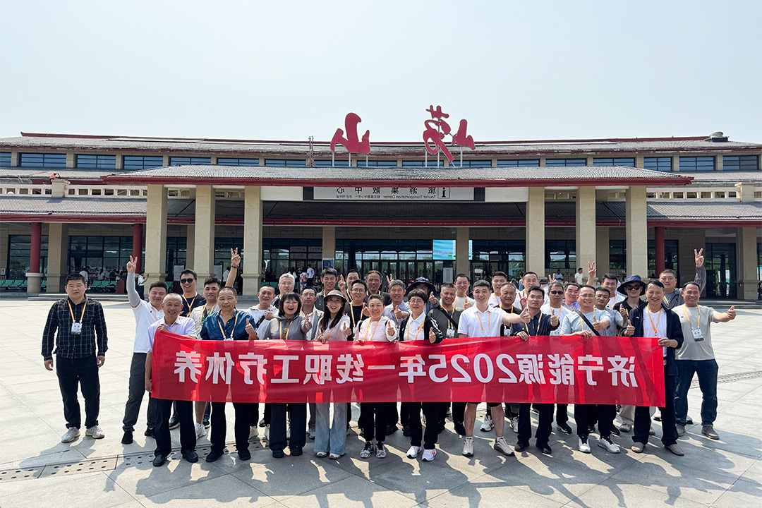 1750043313765492.jpg 00012.jpg