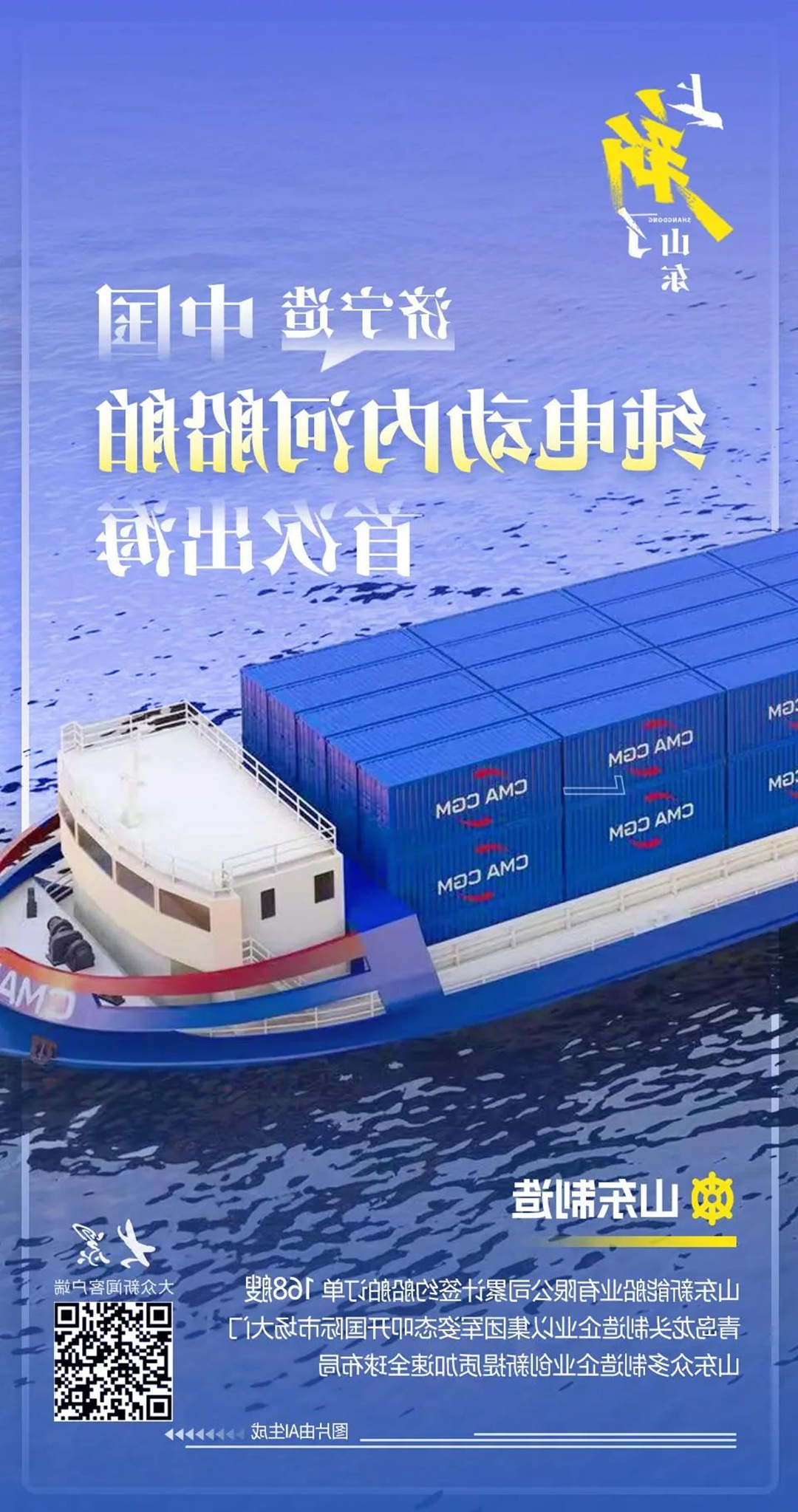 1750229625839033.jpg 06.jpg