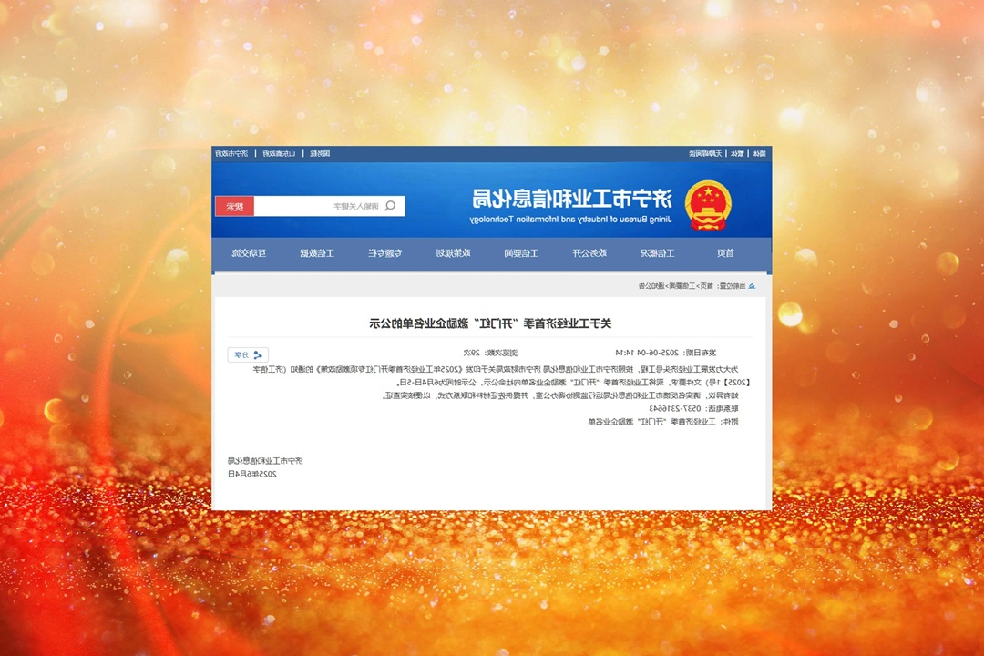 1750659657331559.jpg 023.jpg