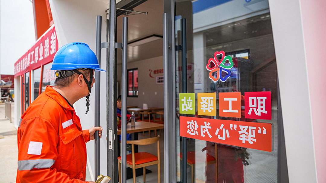 1750745261114675.jpg 001.jpg