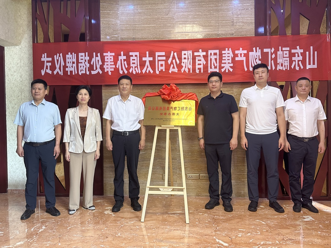 1751359073262665.jpg 008.jpg